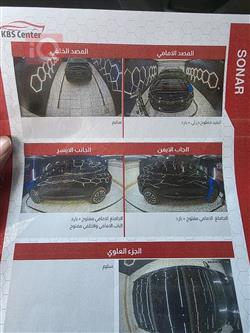 شێڤرۆلێت بلایزەر